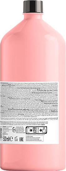Produktbild L'Oréal Professionnel Vitamino Color (Flüssiges Shampoo, 1500 ml)