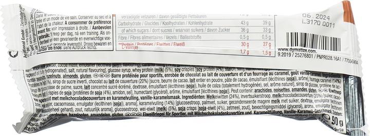 Produktbild Dymatize Super Mass Gainer Bar (Vanille, Karamell, 10 Stk., 900 g)