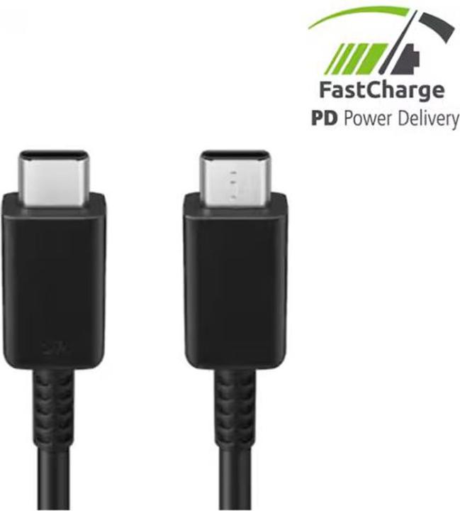 Image du produit Samsung Câble USB de type C à USB de type C (1 m, USB 2.0)