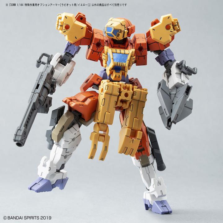 Produktbild Bandai Action Base 1 Schwarz