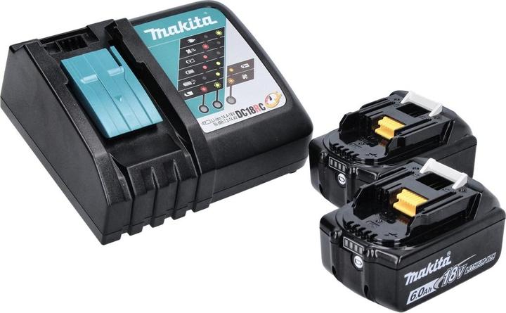 Image du produit Makita DHG 180 RG Pistolet à air chaud sans fil 18 V 550 °C + 2x batterie 6,0 Ah + chargeur