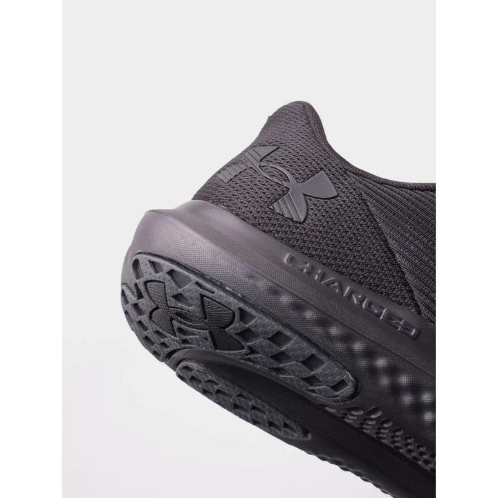 Actual product image Under Armour Charged Swift Schuhe (41)
