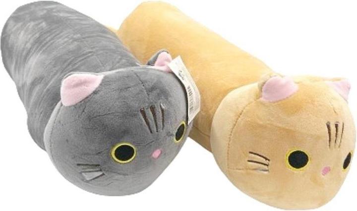 Pegaz Toys Katzenkissen 46cm MIX