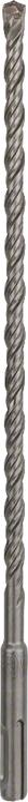 Produktbild Bosch Professional Zubehör Hammerbohrer SDS plus-5, 8 x 200 x 265 mm, 10er-Pack (8 mm)