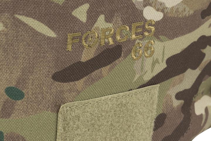 Actual product image Highlander Forces 66 Hmtc (66 l)