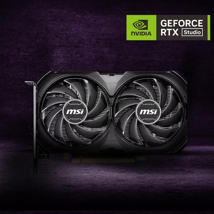 Produktbild MSI MAG Infinite S3 13NUD-1017FR (1000 GB, 16 GB, Intel Core i7-13700F, GeForce RTX 4060 Ti)