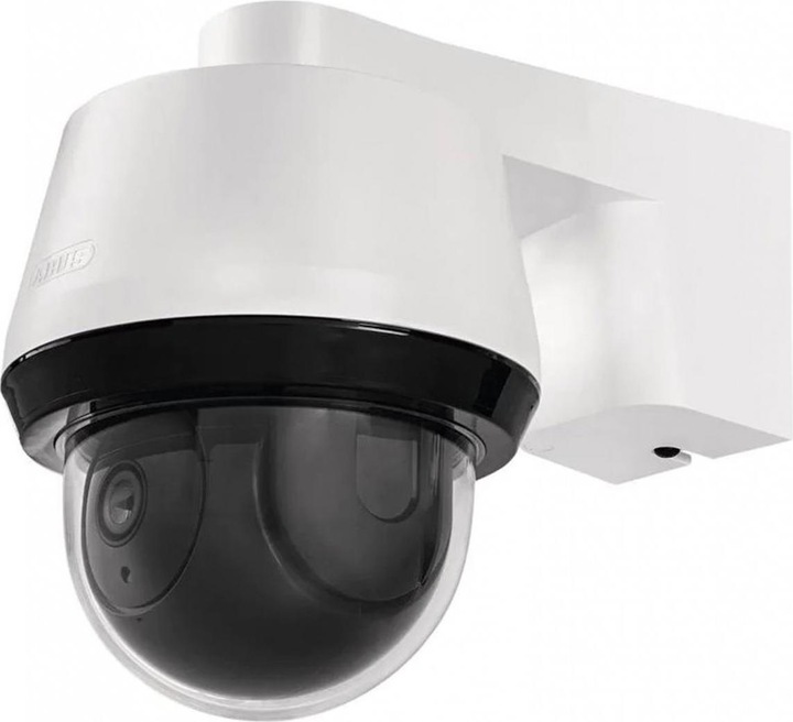 Produktbild Abus PPIC42520 (1920 x 1080 Pixels)