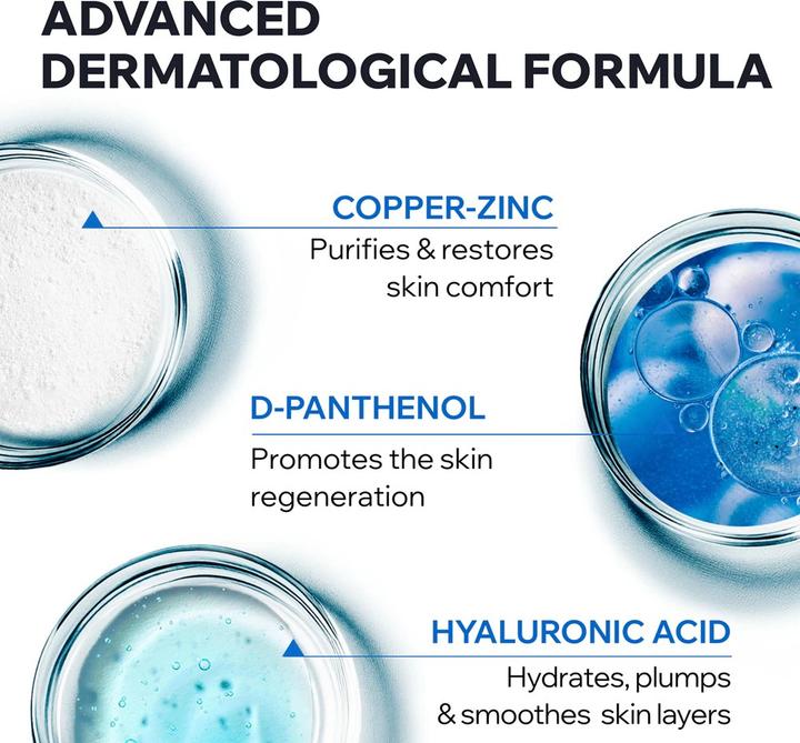 Image du produit Uriage Bariéderm Cica-Crème (Crème pour le corps, 40 ml)