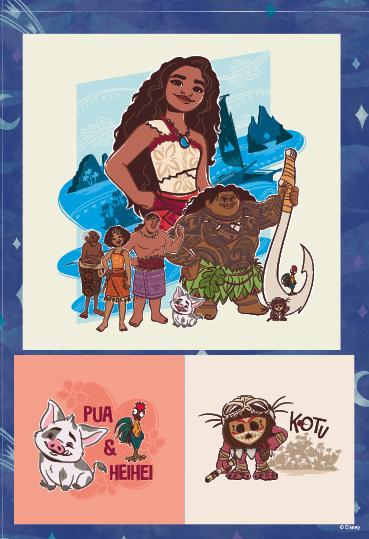 Immagine prodotto Panini Disney Vaiana 2: Zauberhafter Sticker- und Malspass