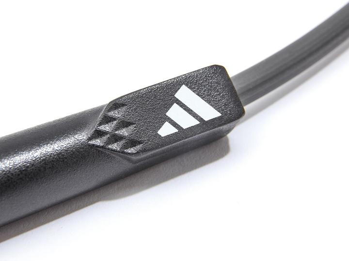 Produktbild adidas Essential Skipping (280 cm)