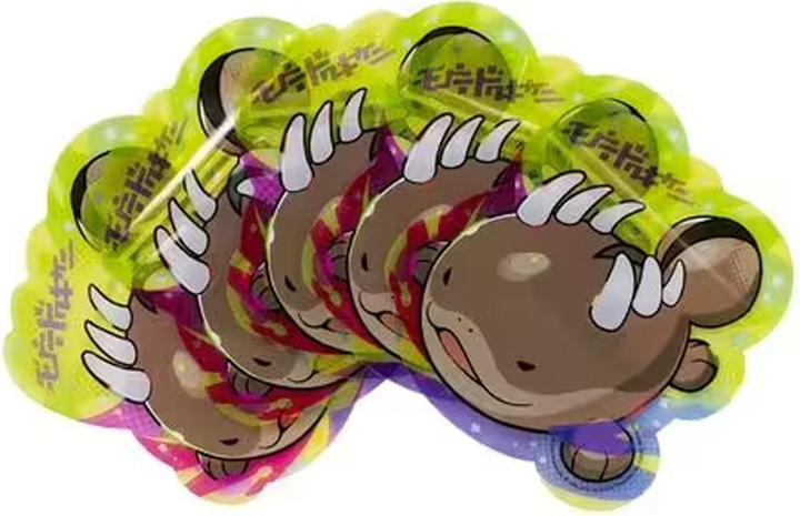 Produktbild Pokémon Set of 5 Zipper Bags Clodsire