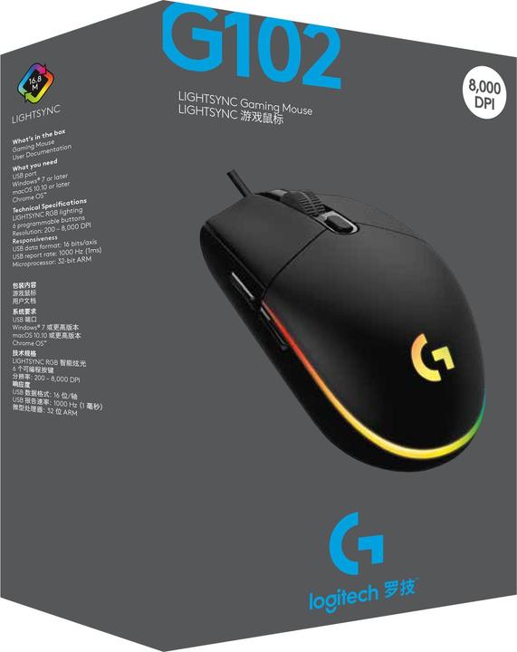 Actual product image Logitech G G102 (Cable)
