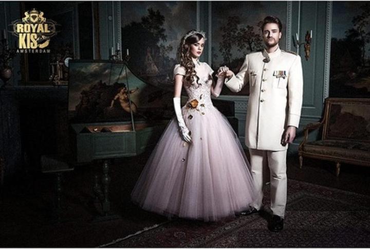 Immagine prodotto Royal Kis Maschera liscia 200ml (200 ml)