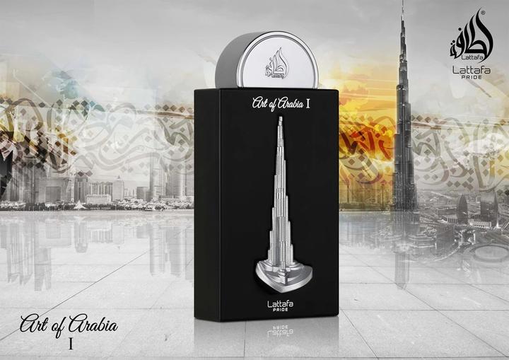 Produktbild Lattafa Pride Art of Arabia I (Eau de Parfum, 100 ml)