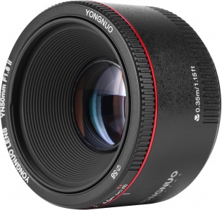 Actual product image Yongnuo 50mm f/1.8 II Canon EF (Canon EF, full size)