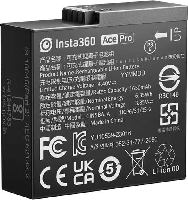 Insta360 Ace (Pro) Akku (Ace, ACE PRO)