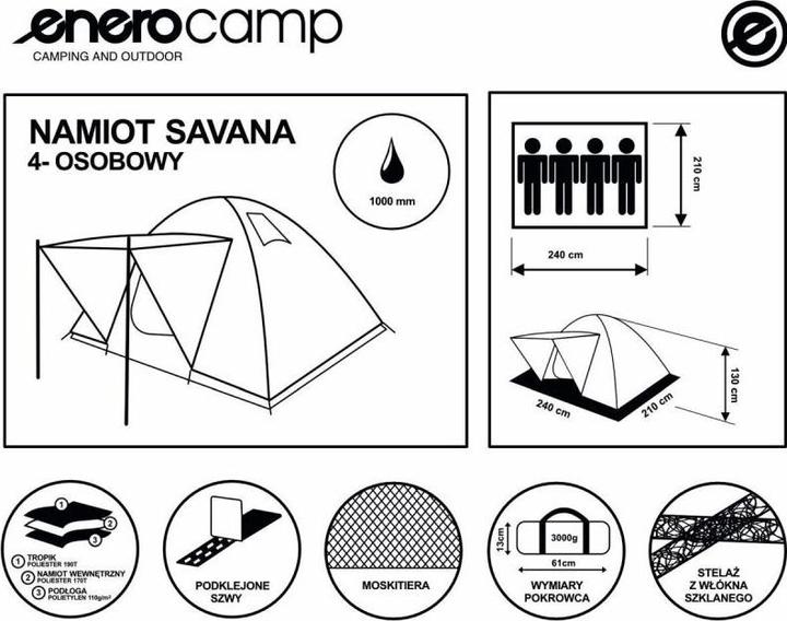 Actual product image Royokamp Tourist tent Iglo Savana, 210x240x130cm, for 4 persons (2.75 kg, 4 persons)