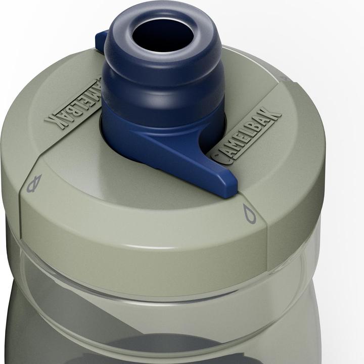 Immagine prodotto Camelbak Nebbia al mercurio CB Podium 440ml (0.44 l)