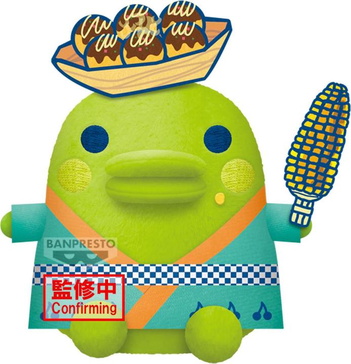 Banpresto Tamagotchi - Kuchipatchi Big Plush (19 cm)