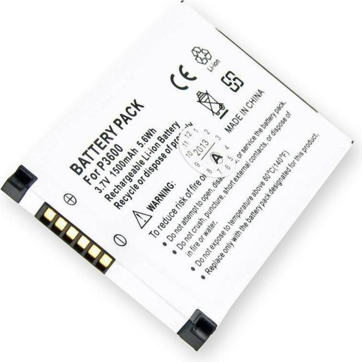 Actual product image AccuCell Battery Dopod D810 Battery TRIN160, 35H00077-00M