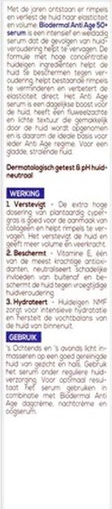 Actual product image Bioderma Biodermal Anti Age Facial Serum - Specially Developed Against Skin Aging - 30ml (30 ml)