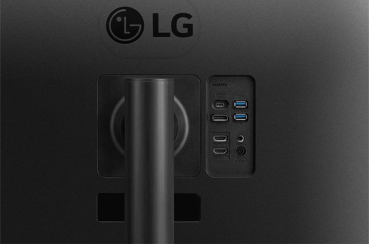 Actual product image LG Curved Monitor 34BR55QC 34" led va (3440 x 1440 pixels, 34")