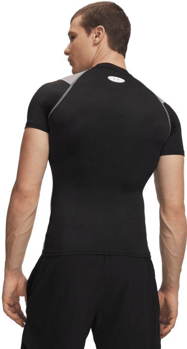 Produktbild Under Armour Hg Elite Comp (L)