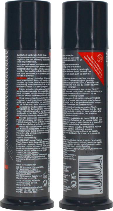 Actual product image Fudge Sculpt Matte Hed Extra (Hair wax, 85 ml)