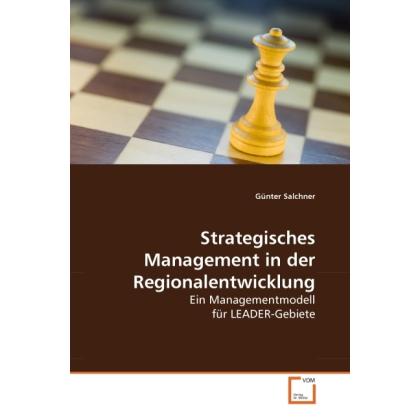 Strategisches Management in der Regionalentwicklung, Fachbücher