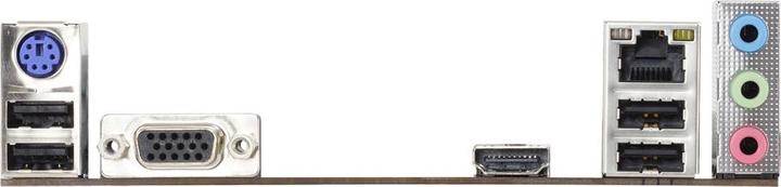 Produktbild Biostar H61MHV2 (LGA 1155, Intel H61, mATX)