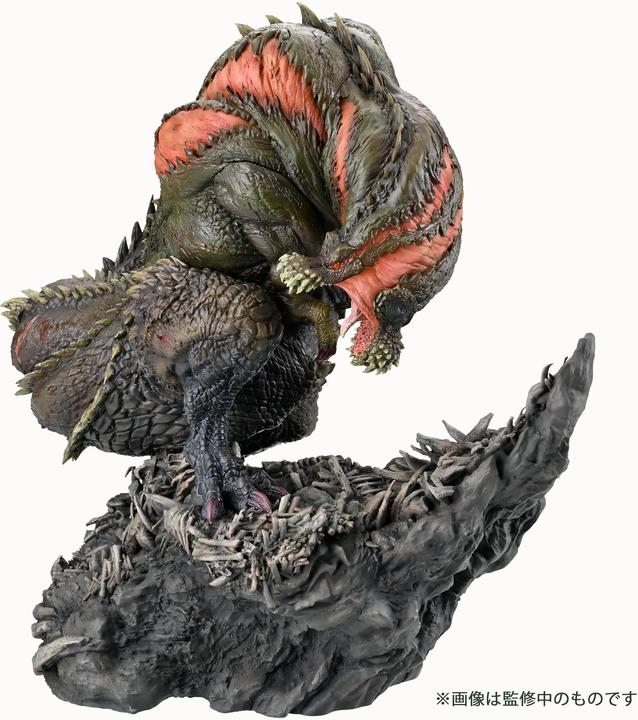 Image du produit Capcom Monster Hunter CFB Creators Model Deviljho