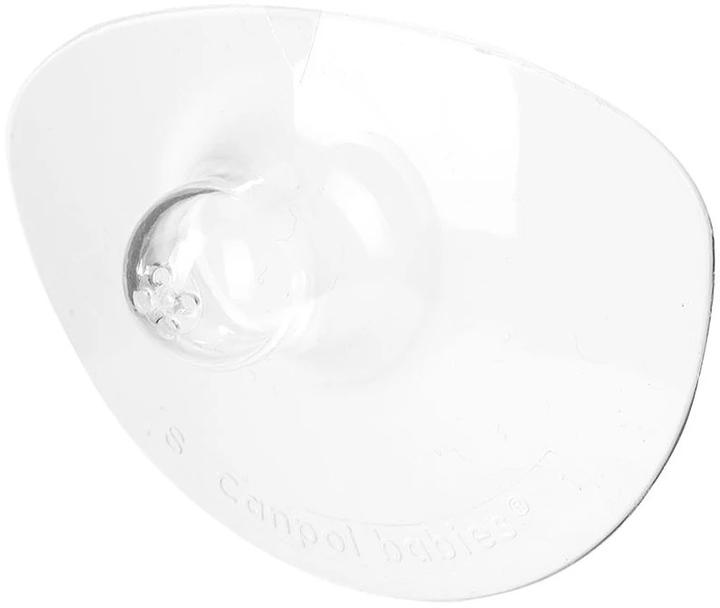 Image du produit Canpol EasyStart (S)