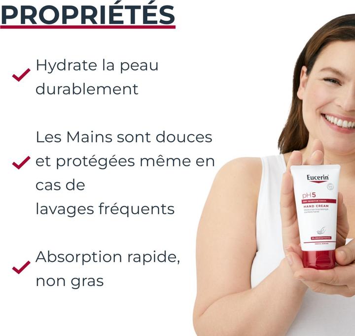 Actual product image Eucerin pH5 (75 ml)