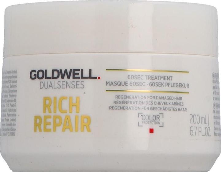 Image du produit Goldwell réparation riche (200 ml)