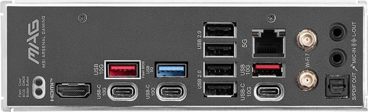 Image du produit MSI MAG B850 Tomahawk Max WIFI (AM5, AMD B850, ATX)