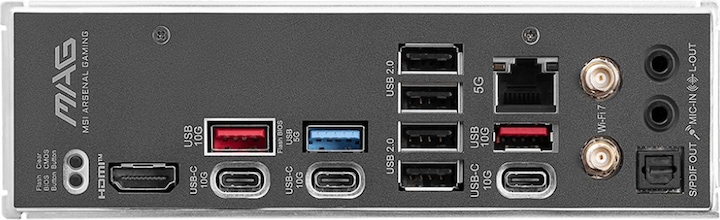 Produktbild MSI MAG B850 Tomahawk Max WIFI (AM5, AMD B850, ATX)