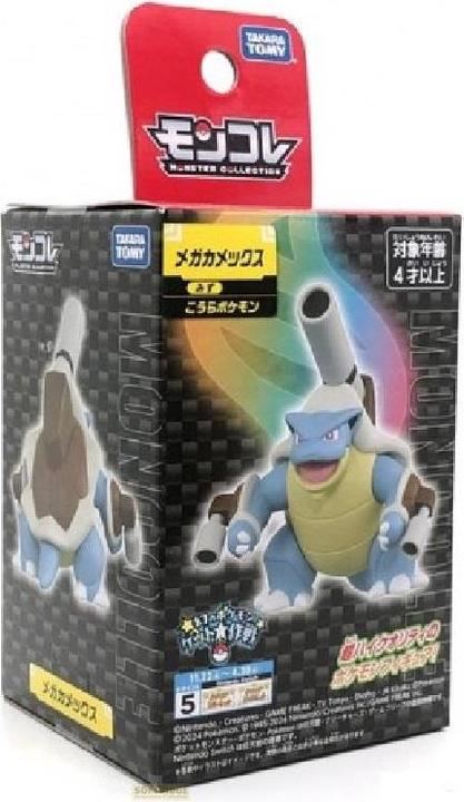 Produktbild Takara Tomy Pokemon - Mega-Turtok Moncollé