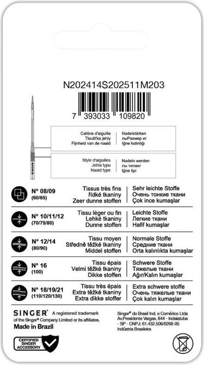 Actual product image Singer Needle N2022 12/80-14/90 Blister 5pcs Embroidery