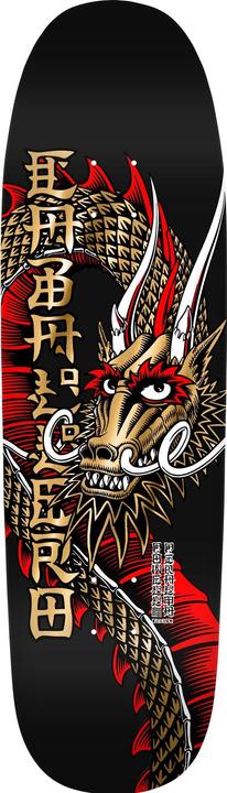 Produktbild Ban This Dragon (9.27")