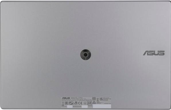 Actual product image ASUS ZenScreen MB14AC (1920 x 1080 pixels, 14")
