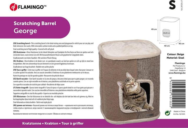 Produktbild Flamingo Monica (49 cm, Beige)