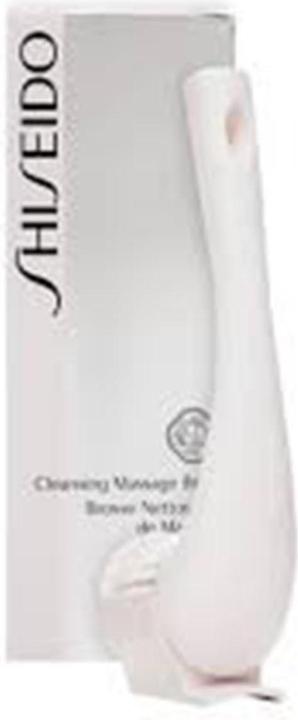 Actual product image Shiseido Cleansing Masage Brush