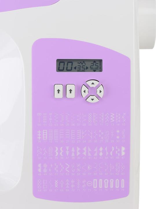 Actual product image Singer C5205