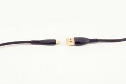 Produktbild Shiverpeaks PRO Serie II USB 2.0 Lade Anschlusskabel Typ A auf Typ Micro B Stecker, 2,0m (2 m, USB 2.0)