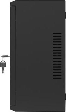 Actual product image Lanberg Nástěnná jednodílná skříň 19", 4U+3U/540x200, (dodávané složené), nízkoprofilová, plné dveřé (4 RU, 19 inch rack)