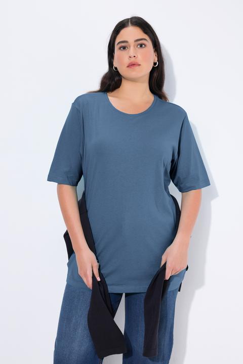 Produktbild Ulla Popken T-Shirt, Rundhalsausschnitt, Relaxed, Halbarm (42, 44)