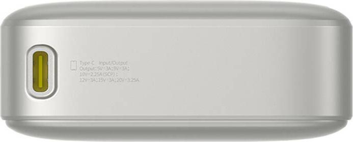 Image du produit Baseus Powerbank OS Free2Pull 20000mAh 65W + cable (szary) (20000 mAh, 65 W, 74 Wh)