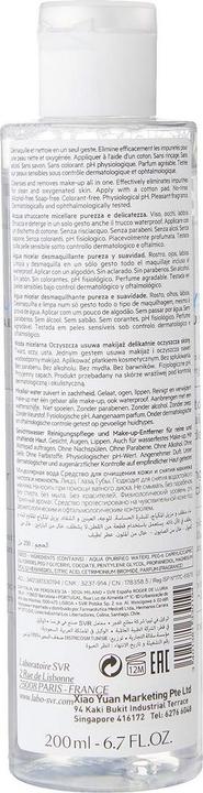 Immagine prodotto E Micellaire (Lozione detergente, 200 ml)