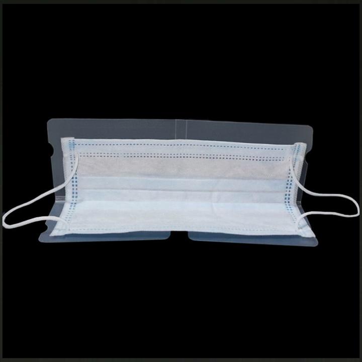 Actual product image Ueli Express Set of 4 face masks Protective cover Transport case (4 x)