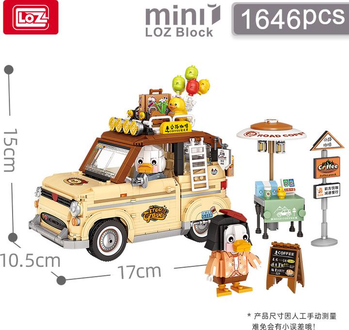 Produktbild LOZ Highway coffee truck